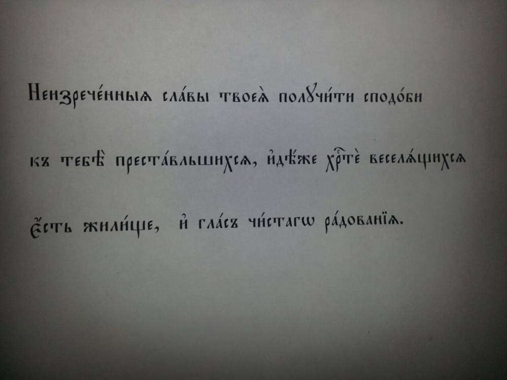 post-7888-0-74083400-1396369165_thumb.jp