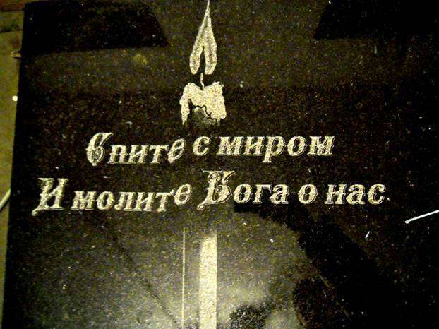 post-7888-0-89867700-1396638154_thumb.jp