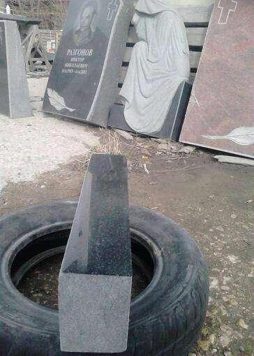 post-10809-0-01992900-1429552482_thumb.j