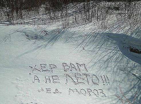 post-10809-0-35686100-1429554324_thumb.j