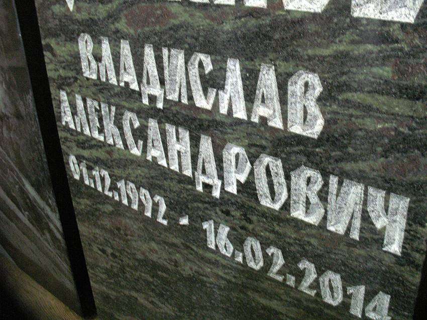 post-10851-0-33025700-1430045298_thumb.j