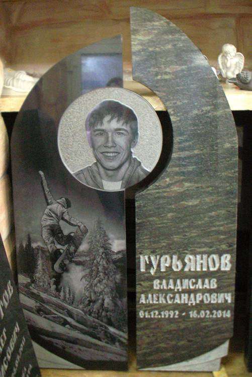 post-10851-0-41445400-1430045191_thumb.j