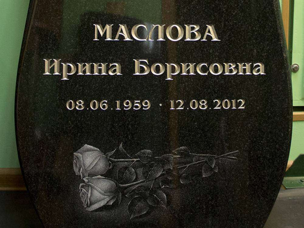 post-10877-0-09252900-1428654654_thumb.j