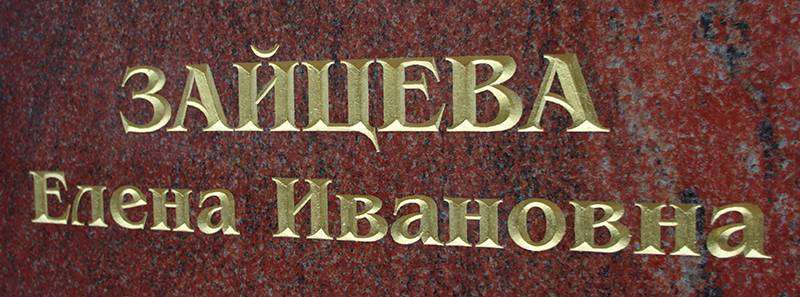 post-10877-0-17093900-1430384813_thumb.j