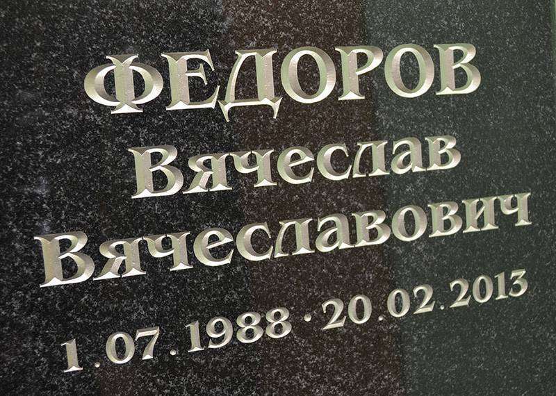 post-10877-0-44725500-1430390488_thumb.j