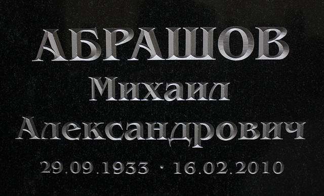 post-10877-0-46809900-1428654761_thumb.j