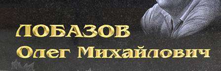 post-10877-0-53697800-1430377544_thumb.j