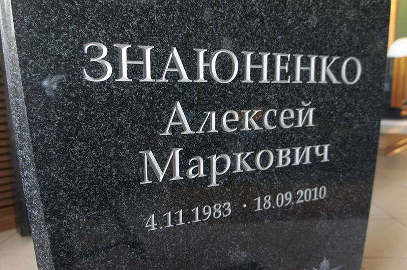 post-10877-0-71530400-1430385529_thumb.j