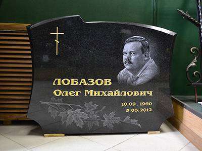 post-10877-0-86086200-1430377258_thumb.j