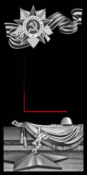 post-11005-0-10033400-1428633608_thumb.j