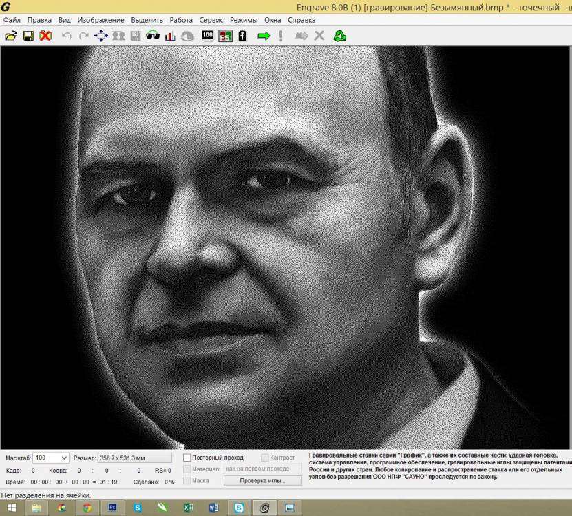 post-11234-0-13705700-1429004081_thumb.j