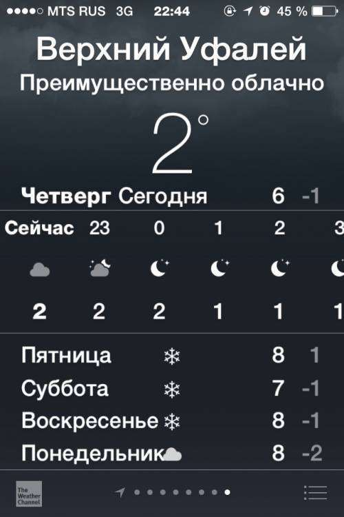 post-12738-0-37447300-1429807536_thumb.j