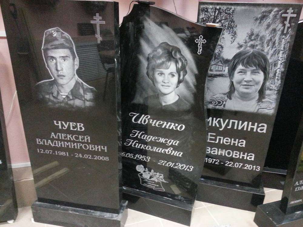 post-13598-0-04437900-1429619549_thumb.j