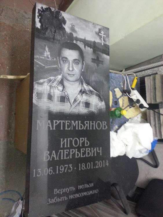 post-13598-0-47289500-1429619588_thumb.j