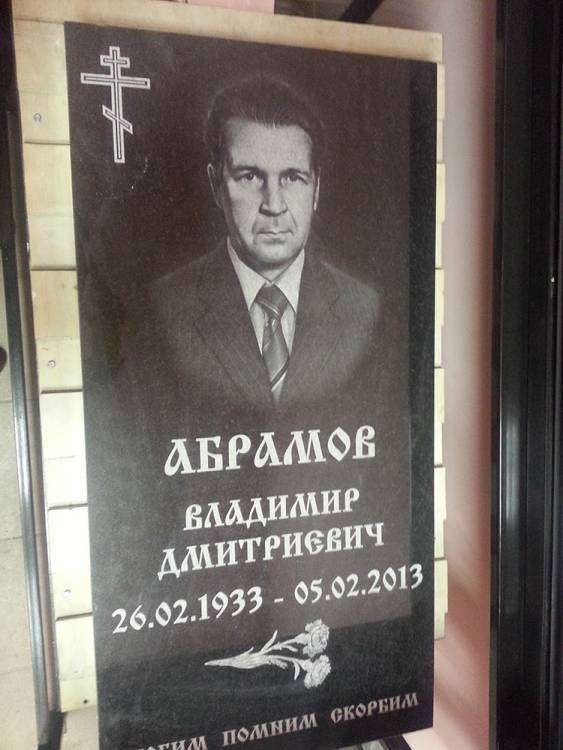 post-13598-0-73344200-1429619553_thumb.j