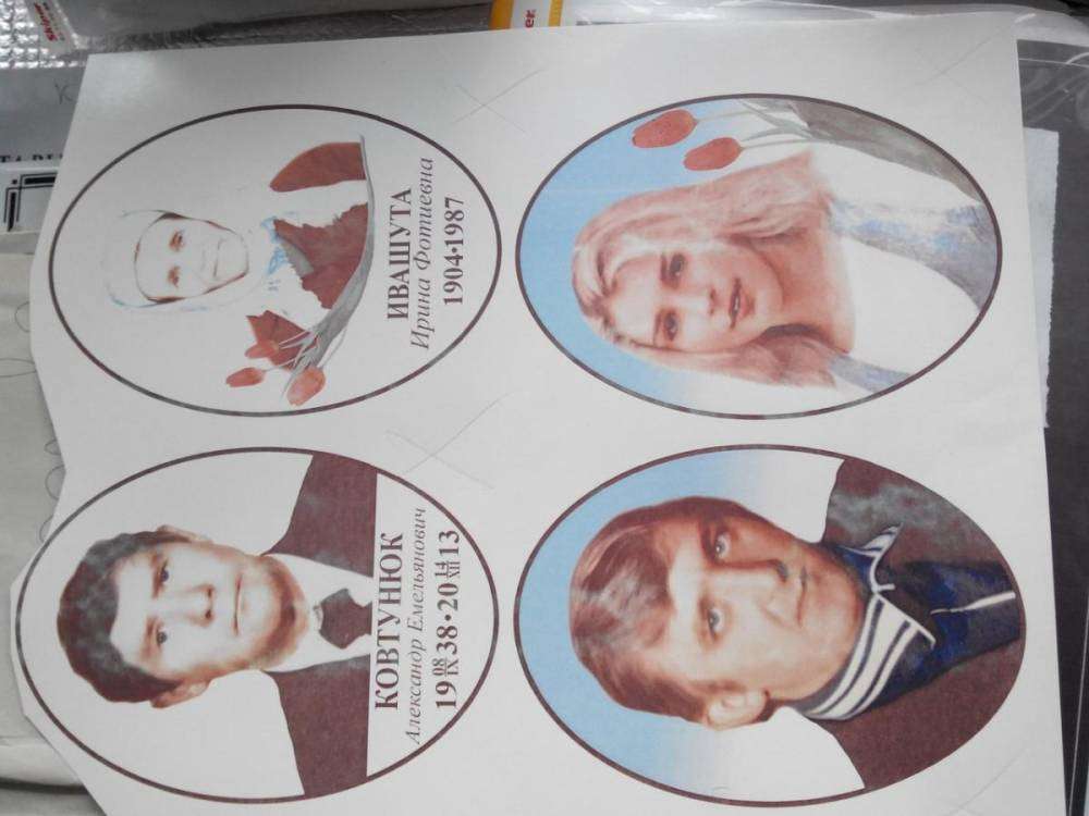 post-13601-0-92488900-1427978205_thumb.j