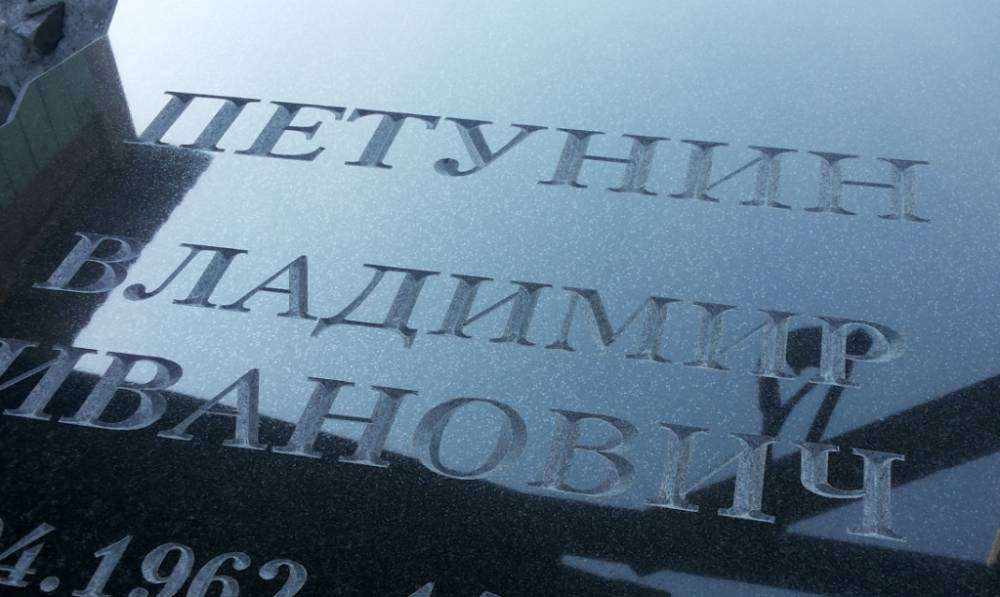 post-3317-0-58913700-1430409462_thumb.jp