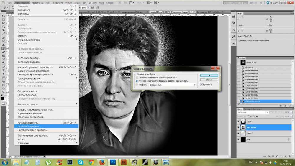 post-5329-0-18328100-1429008401_thumb.jp