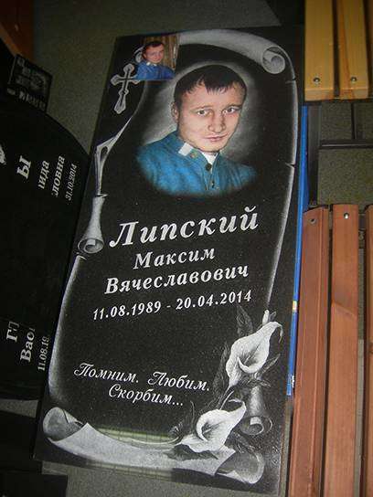 post-6021-0-76584500-1427993435_thumb.jp