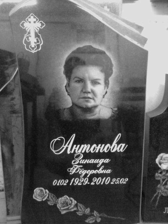 post-4050-0-35621000-1337516141_thumb.jp