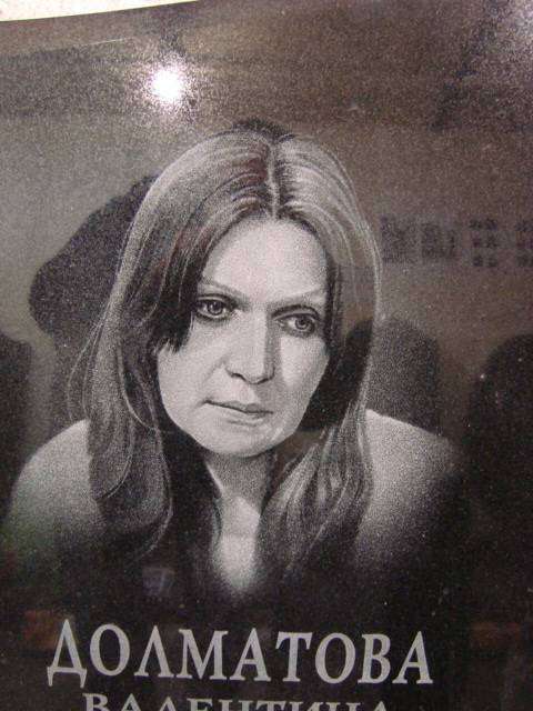 post-7443-0-43203800-1337383276_thumb.jp