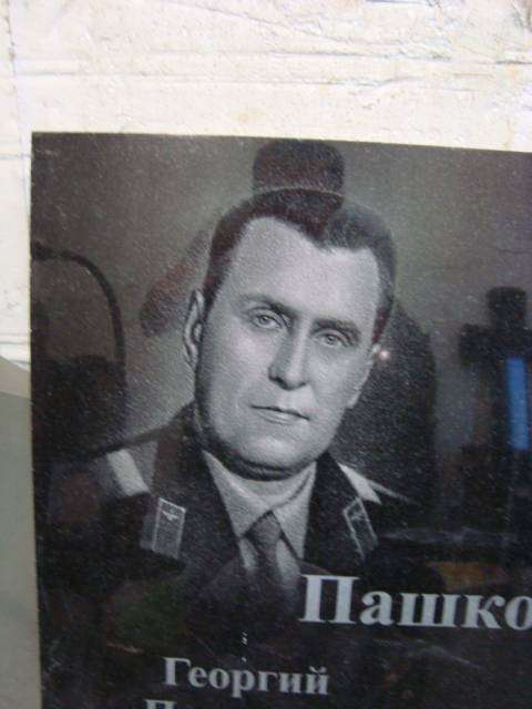 post-7443-0-81938500-1337383278_thumb.jp