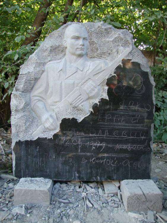 post-1658-0-03716700-1369764421_thumb.jp