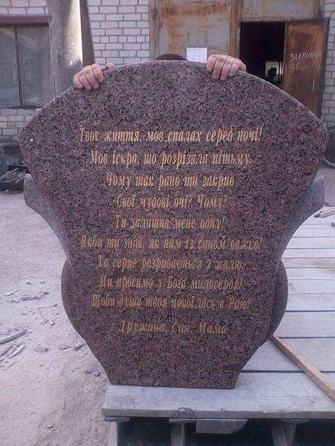 post-1893-0-71983500-1368630768_thumb.jp