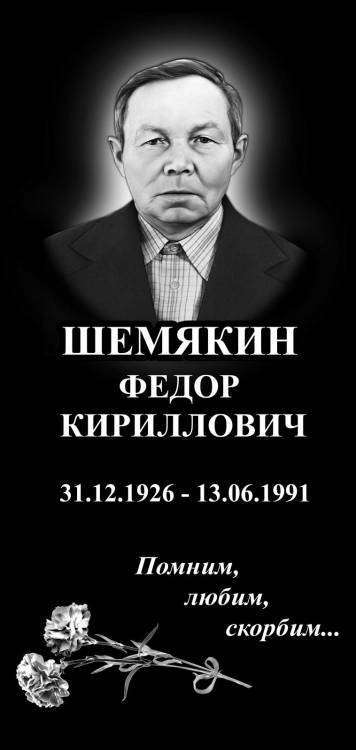 500-руб.jpg