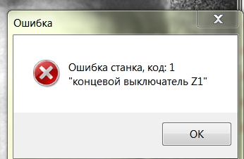 post-4909-0-27458400-1369651734_thumb.pn