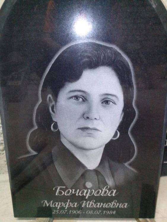 post-9335-0-17849400-1368260113_thumb.jp