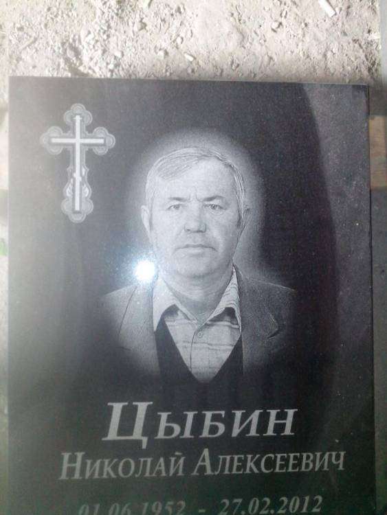 post-9335-0-27149500-1368260104_thumb.jp