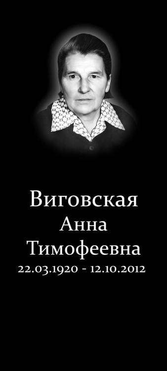 post-9335-0-65813600-1369653609_thumb.jp