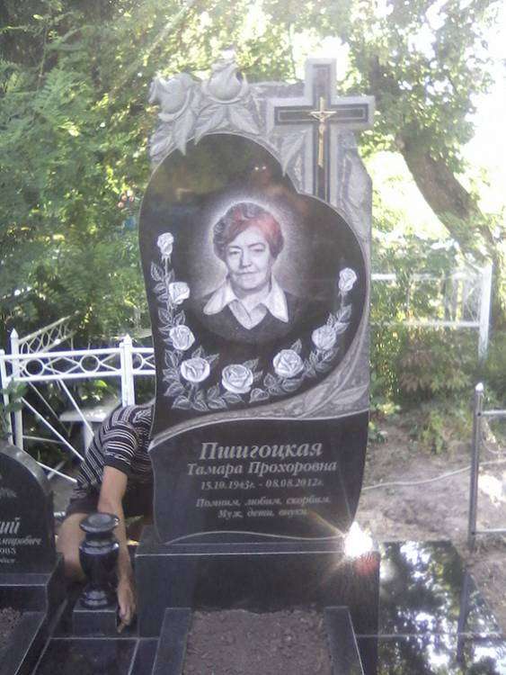 post-10813-0-10867900-1400775658_thumb.j