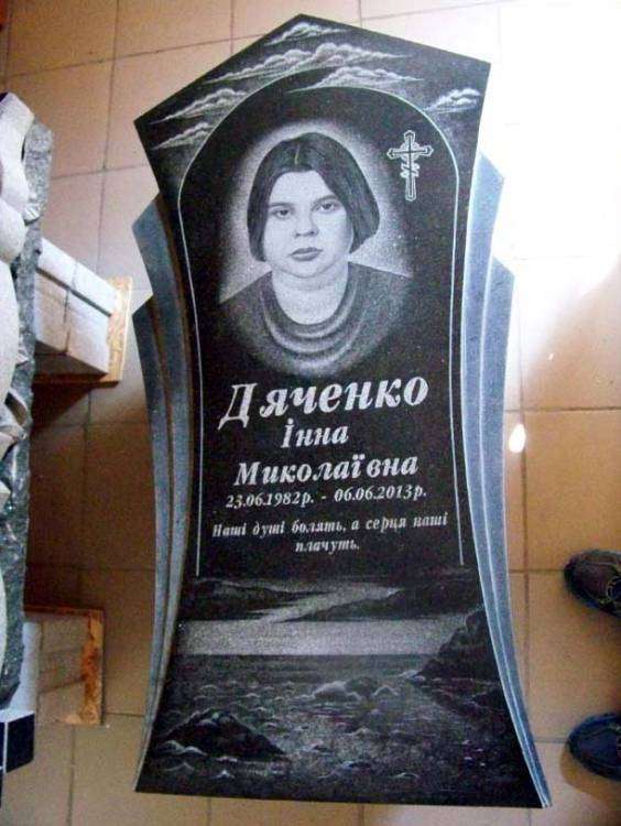 post-10813-0-44893800-1400345035_thumb.j