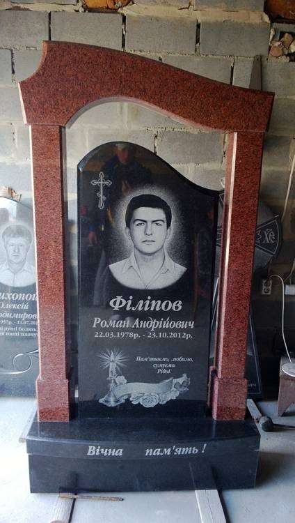 post-10813-0-61655000-1400345489_thumb.j