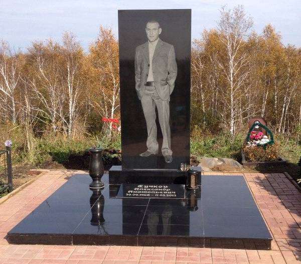 post-11611-0-16209100-1399518133_thumb.j