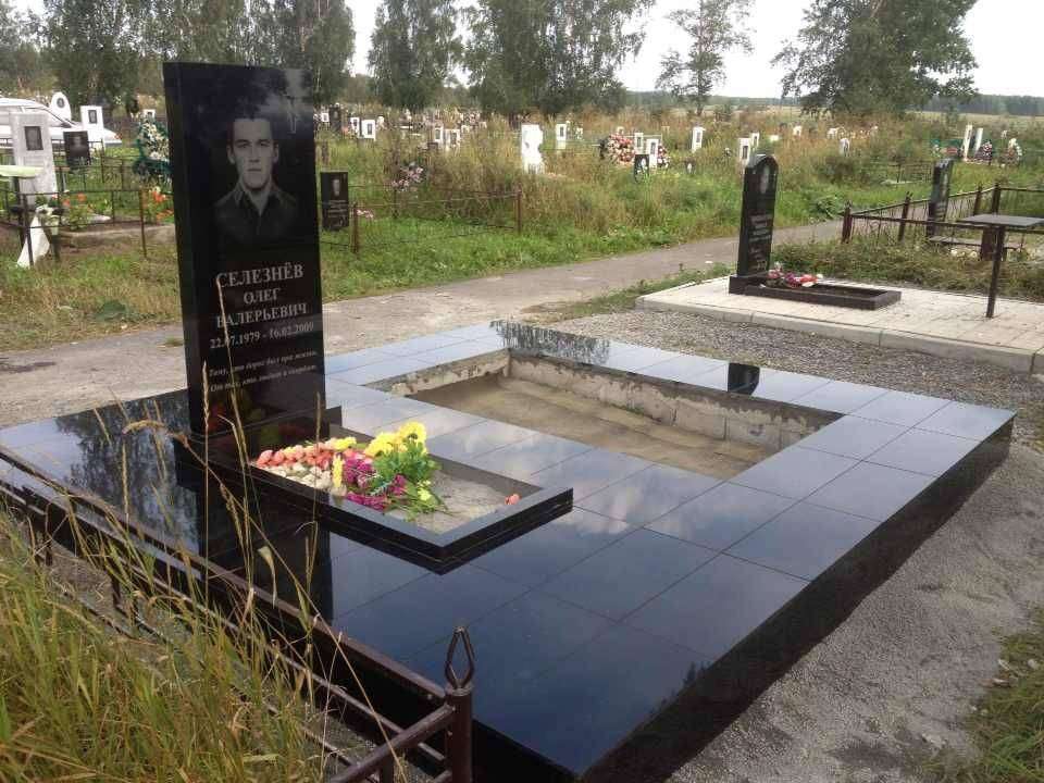 post-11611-0-65656600-1399518126_thumb.j