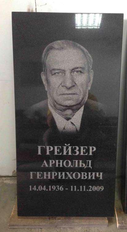 post-11611-0-66701200-1399519467_thumb.j