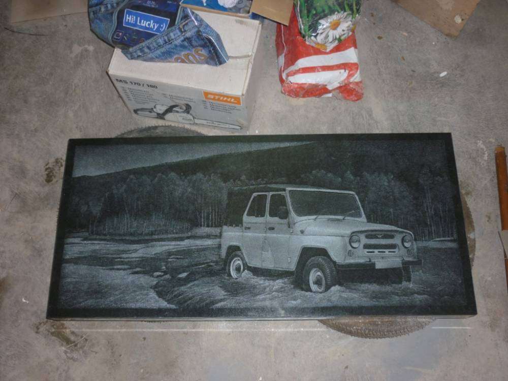 post-4643-0-19457500-1399056808_thumb.jp