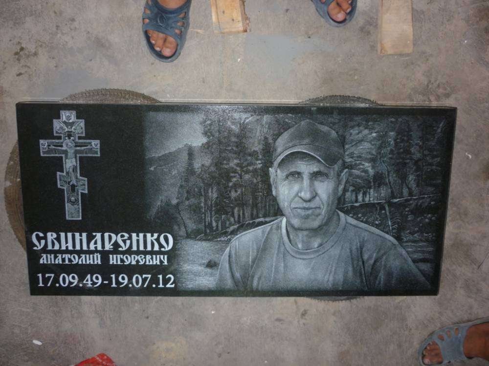 post-4643-0-36284900-1399056799_thumb.jp