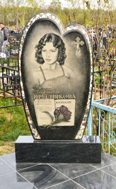 post-7784-0-14916200-1401174003_thumb.jp