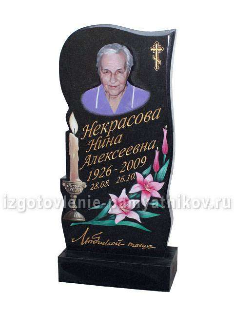 post-9799-0-73441700-1400557813_thumb.jp