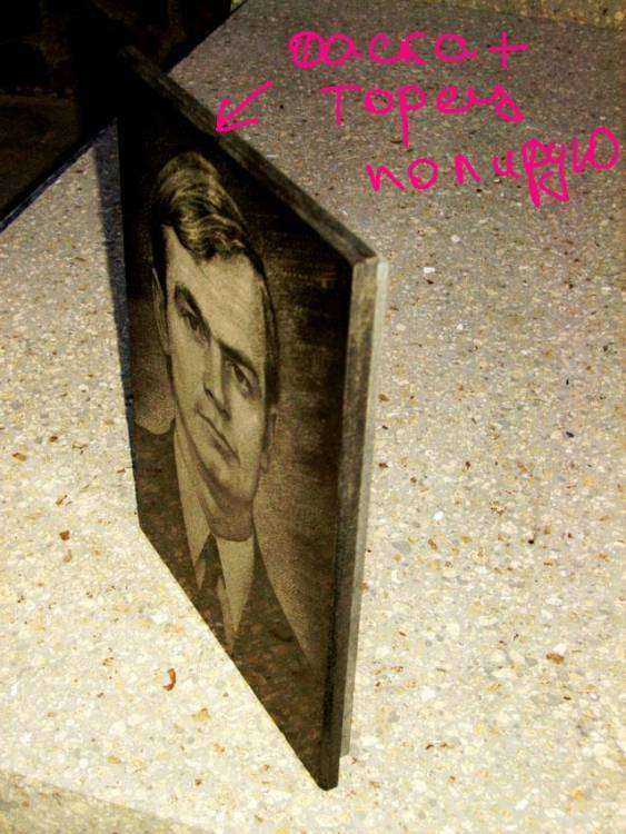 post-9869-0-41801900-1400608265_thumb.jp