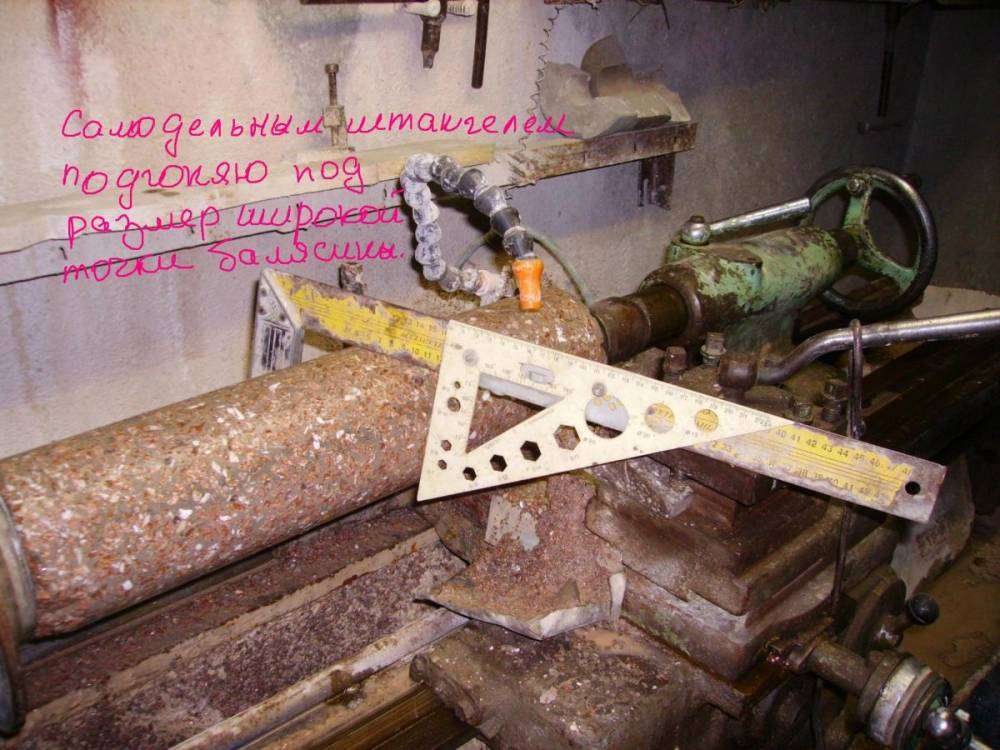 post-9869-0-80296100-1400441068_thumb.jp