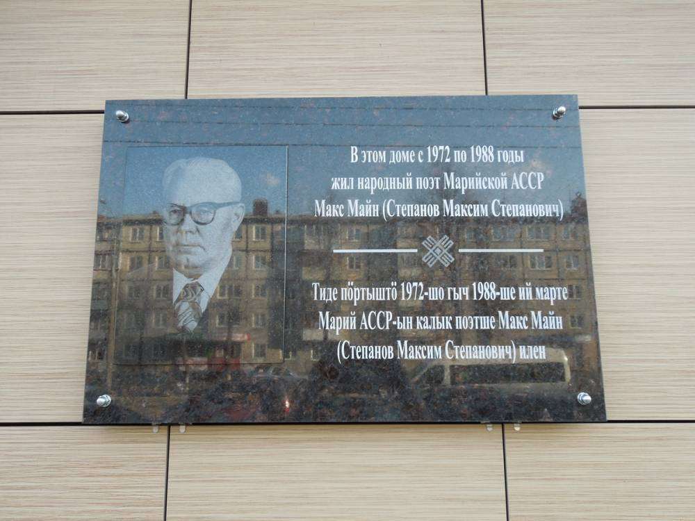 DSCN3985_новый размер.JPG