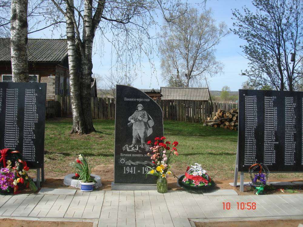 DSC00257_новый размер.JPG