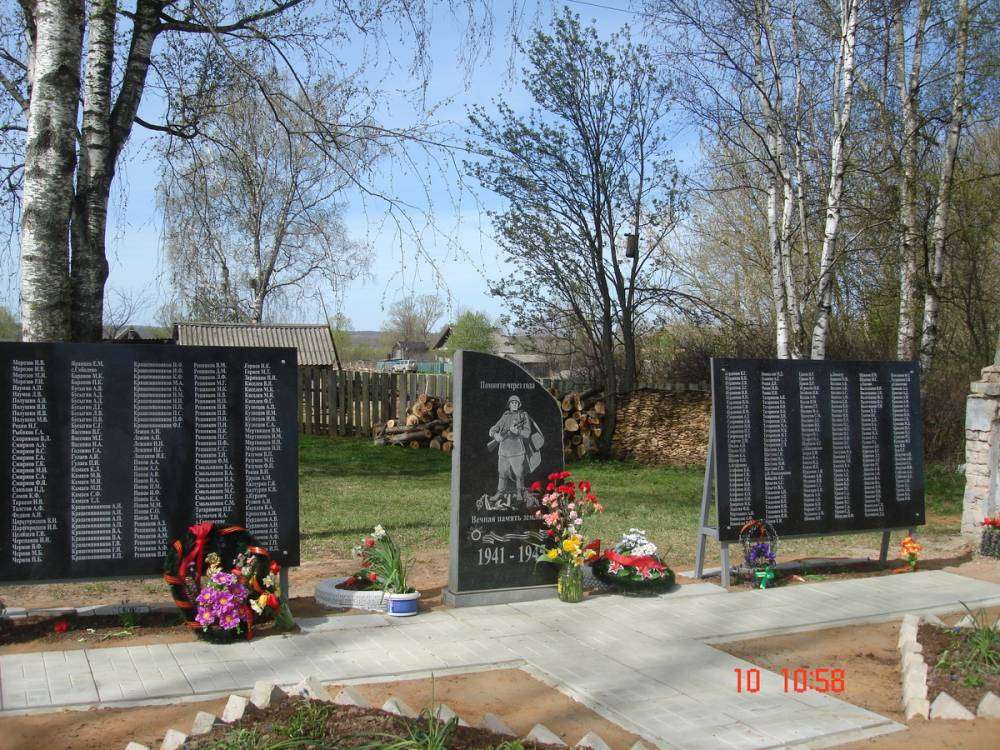 DSC00255_новый размер.JPG