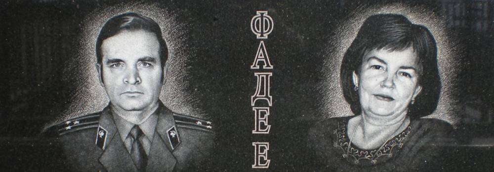 post-10535-0-43302200-1431412325_thumb.j