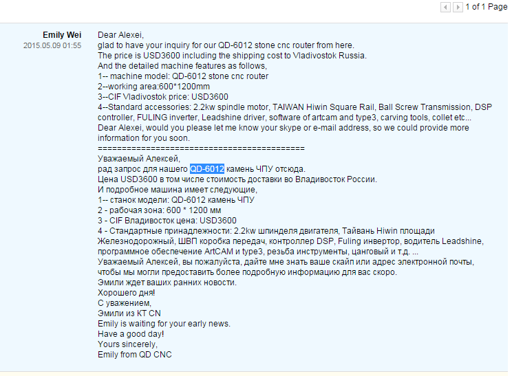 post-10673-0-39521200-1431159119_thumb.p